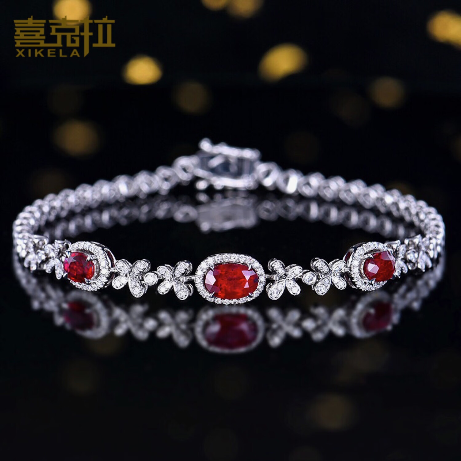 喜克拉红宝石手链 18k金镶嵌钻石 晶体浓郁色泽饱满 佩带提亮肤色显白