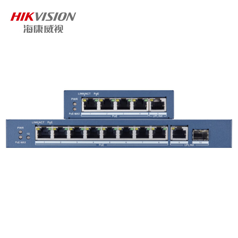 海康威视安防设备 26口千兆交换机ds-3e0526p-e