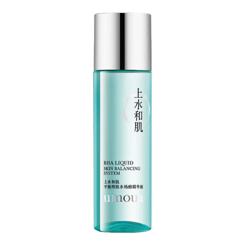 上水和肌【正品直售】上水和肌2%水杨酸精华液BHA祛痘闭口疏通质堵塞粉刺  2%水杨酸精华液120g*1瓶