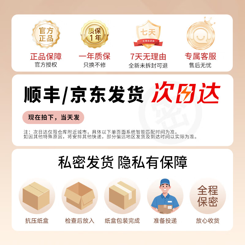 TITILLO微酸震动棒女性专用炮机伸缩炮击女用自慰器高潮棒情趣玩具成人 微酸炮机【伸缩拍打】+防水垫套装+礼包