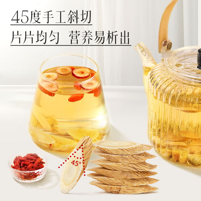 商品图片 4