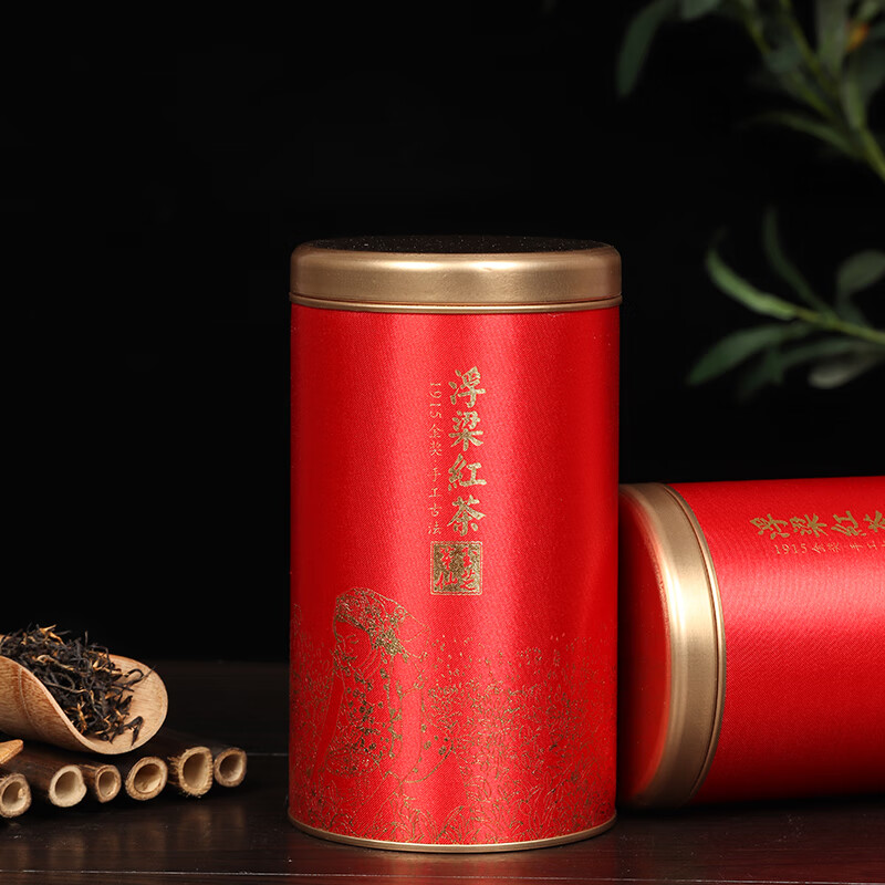 浮梁茶江西茶叶景德镇浮梁红茶 2024年新茶蜜香赛金骏眉直供祁门115