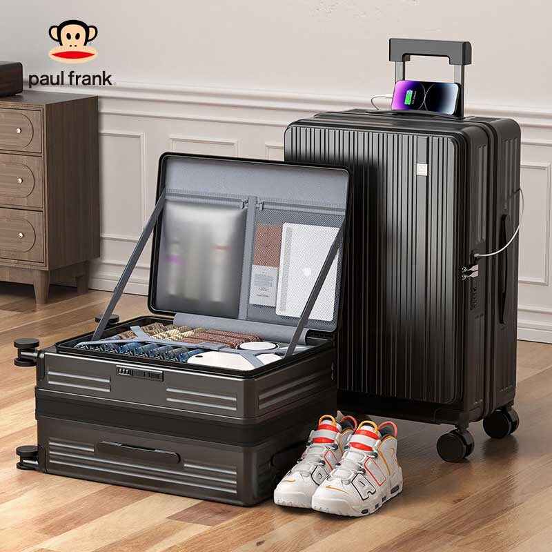 大嘴猴（paul frank）侧开口行李箱女24英寸深仓可扩展多功能拉杆箱男大容量拉链密码箱 黑色 20英寸 可登机