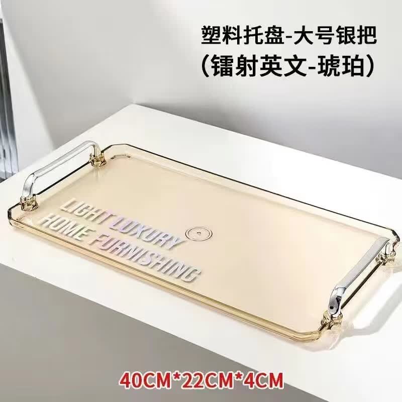 PJ冷水壶玻璃耐高家用容量凉水杯壶套装耐热防摔扎壶凉水壶加 银把手字母托盘