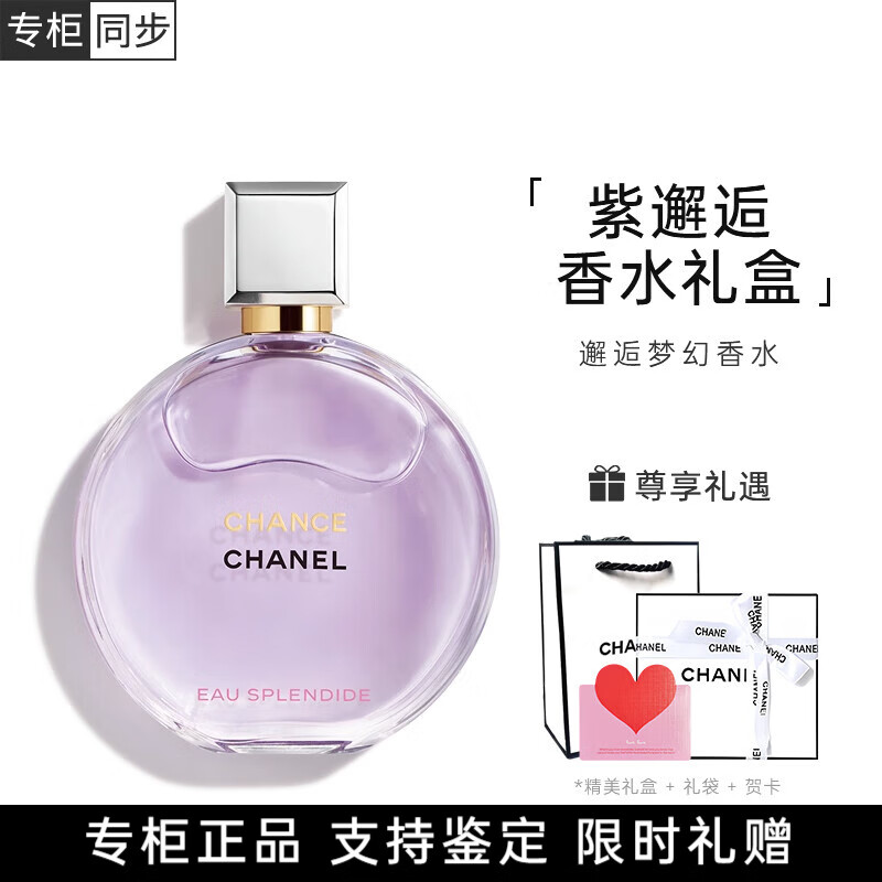 ڲζ ˮ 50ml1098Ԫ