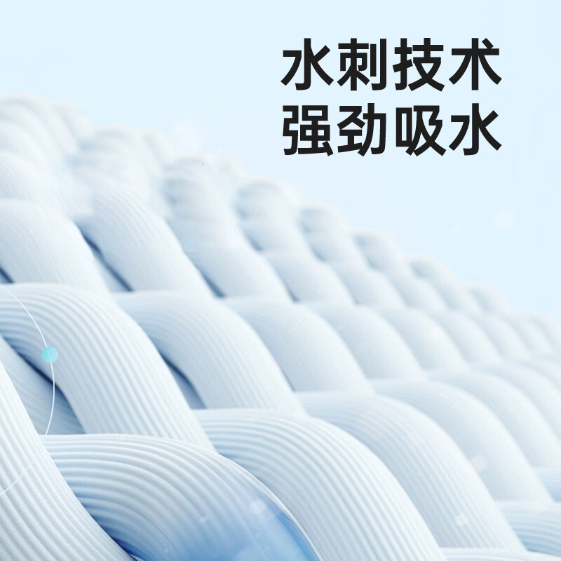 康诺迩一次性浴巾加厚亲肤吸水压缩毛巾旅行出差便携独立包装 【差旅专享】5条浴巾赠3条毛巾