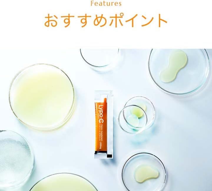 万宁（mannings）_日本代购脂质体维生素C维他命C高浓度vc全身亮白饮维C口服液家庭 11条/盒