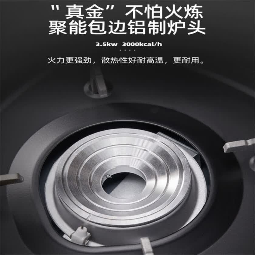 劲舟卡式炉户外野外炉具卡磁炉煤气瓦斯炉炊具火锅卡斯炉野炊露营气灶 蓝色+3.5KW超强火力防爆防风耐用