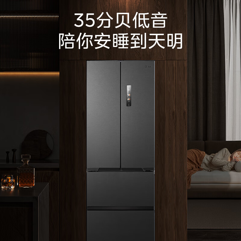 美的（Midea）60cm薄电冰箱421法式四多开门超薄零全嵌入式pst+除菌双系统循环变频家用大容量 【两天不到一块钱】MR-421WUFPZE海贝黛
