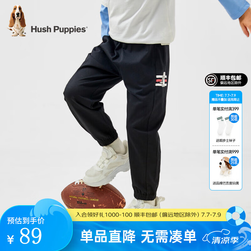 Ͼ��ʿ��Hush Puppies��ͯװ��ͯ���д�ͯ�ļ������������ʾ����Լ���г��� ��ʯ�� 160 cm(ƫ��һ��)