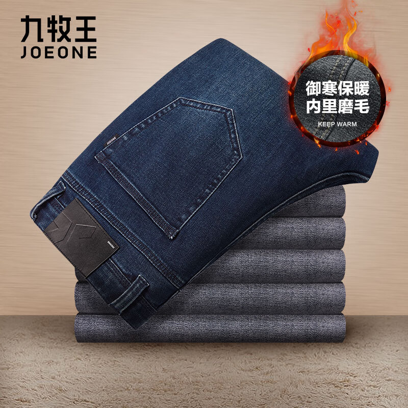 ɺ塿ţпĥëů 25ֱͲĹװп ɫ桾Ӻĥë 1513 34  2.6488 165.48Ԫ