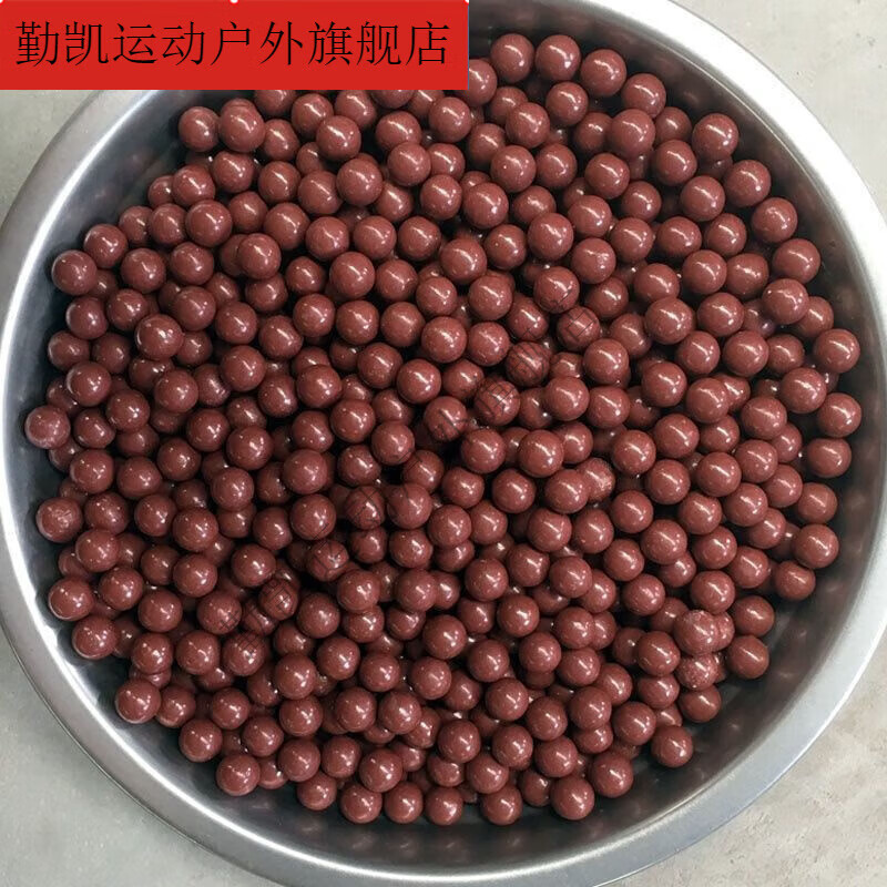 ZKHE磁力泥丸mm弹弓泥丸钢珠加重泥丸mm超硬陶丸泥球 5.6斤 安全泥丸8-9mm
