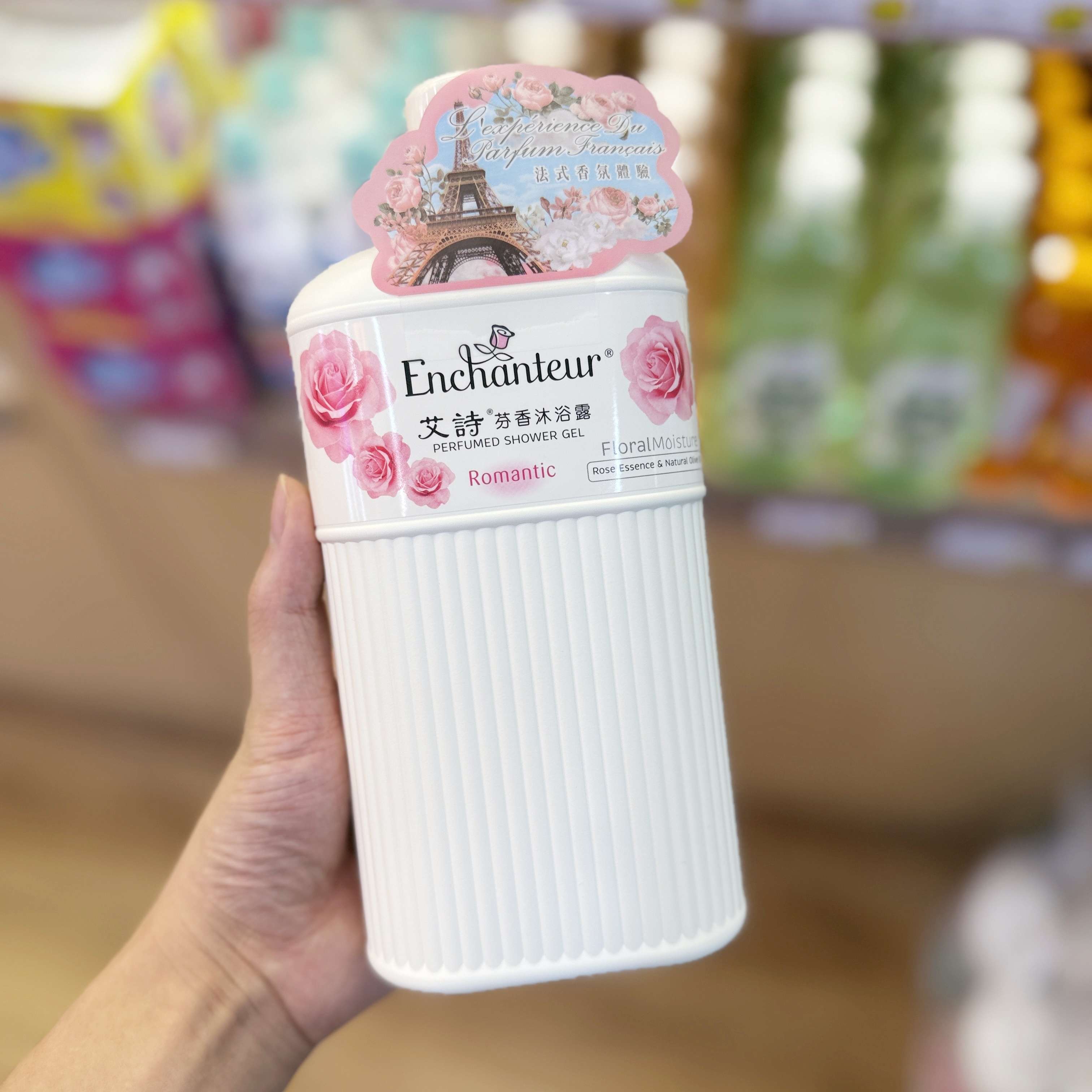 沐浴露持久留香72小时香水女士沐浴露男士儿童品牌正 浪漫花香650ml