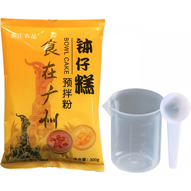 森莊農(nóng)品缽仔糕粉擺攤商用自制材料套餐專用家用波仔砵仔糕粉L 【森農(nóng)】缽仔糕*1+量杯量勺