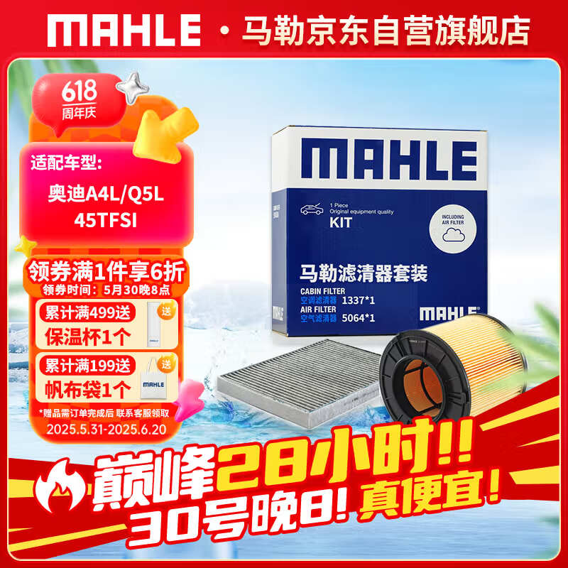  оװ +յ ðµA4L/Q5L76Ԫ
