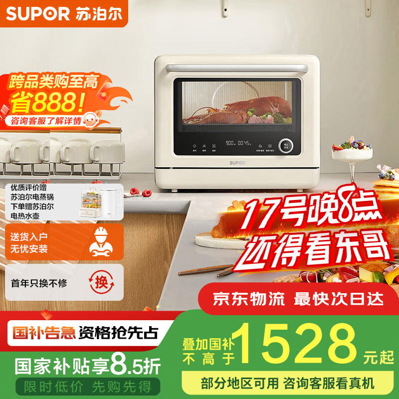 ղ ΢һ ZKQD23-T-UW30 23L1169.1Ԫ