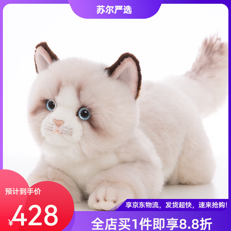 科邁特（CUMATE）仿真狗狗玩偶博美小狗公仔毛絨玩具娃娃女孩陪伴生日禮物 布偶(約長50cm*高20cm) 【純毛絨款】【非電動】