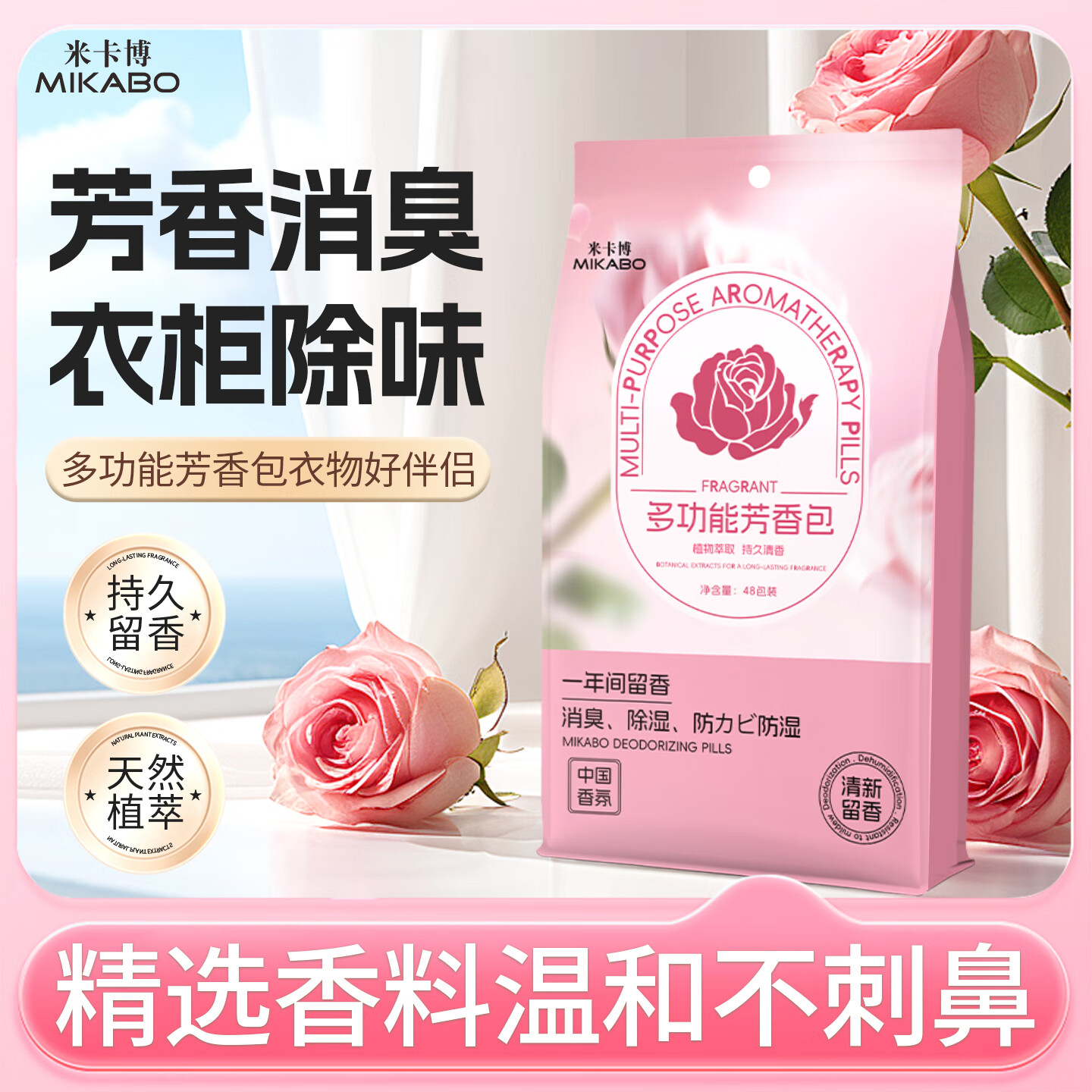 �׿���������վ�����ζ���������澻ζ�ռ��¹��ζ��հ� 48С����1������ù��հ��� 5.9Ԫ