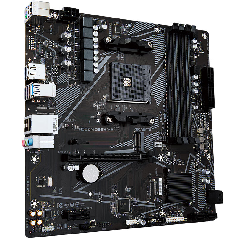 技嘉（GIGABYTE）A520M DS3H V2