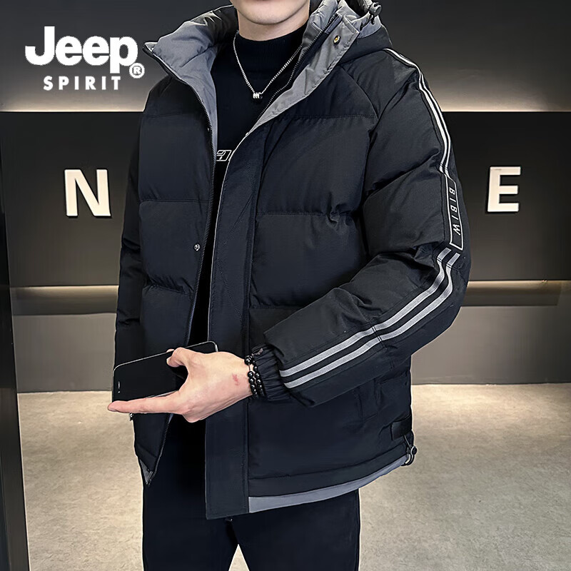 JEEP SPIRIT吉普棉衣男秋冬季新款男士连帽棉服加厚保暖外套舒适防风冬装 黑色 XL (建议125-140斤) 京东折扣/优惠券
