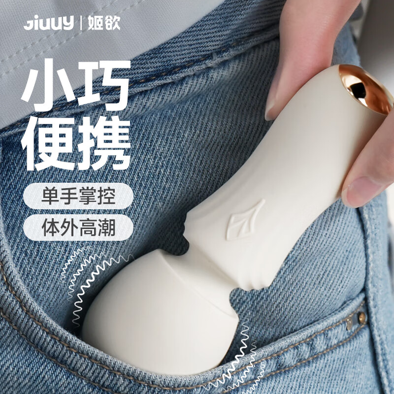 ���� �𶯰�