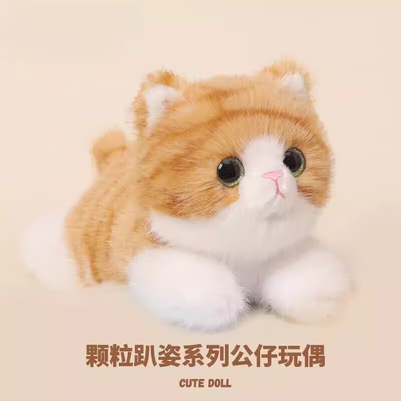 元氣小猴小貓玩偶仿真小貓咪玩偶桌伴娃娃公仔小擺件毛絨玩具抱枕生日禮物 顆粒趴姿·黃紋貓 30厘米