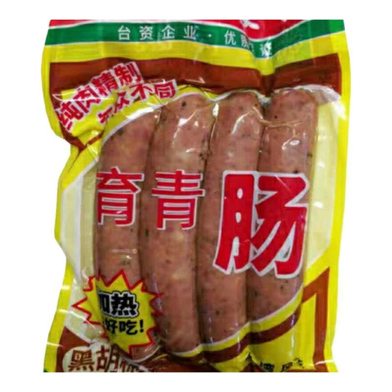 育青食品北京育青原味黑椒孜然180g袋烤腸火山石臺式風味 原味黑椒180g各1袋(共2袋)