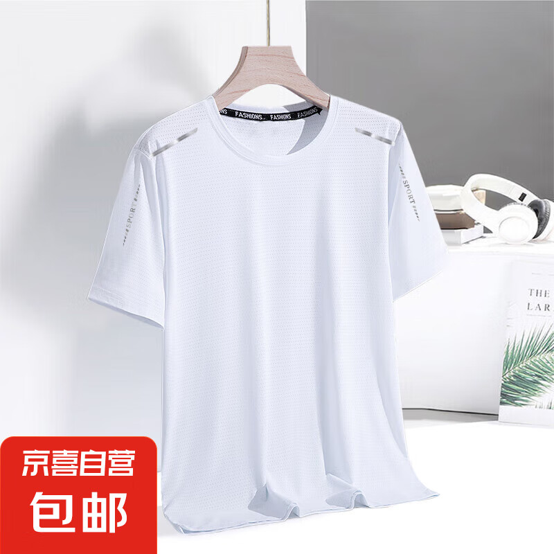 ����˿���С��ļ�Բ����ɱ�˿���䵯���ٸ�͸����ʿ͸����ˬt�� ���ס��������˶��䡿 3XL ������145-160�