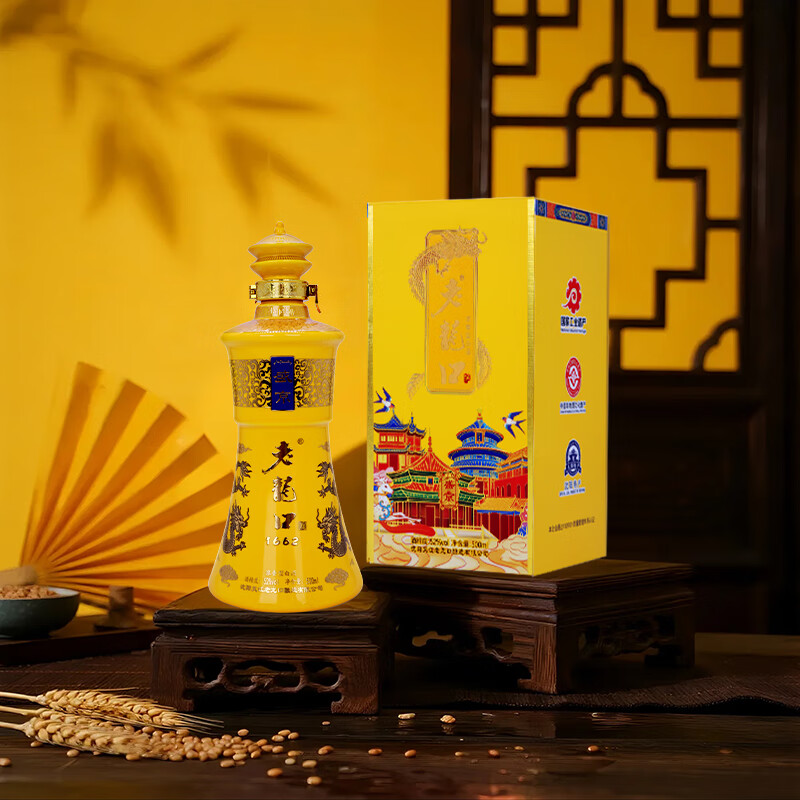 老龙口 盛京 52度 优级 浓香型白酒 500ml单瓶装 52度 500mL 1瓶 盛京(皇)