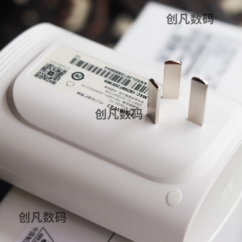 華三華為 HICARE華為q2 Pro雙千兆子母路由器別墅光纖家用雙頻高速千 Q2PRO單子路由器九成新無(wú)包裝