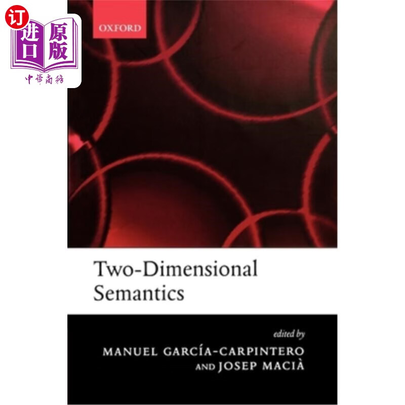 海外直订two-dimensional semantics 二维语义