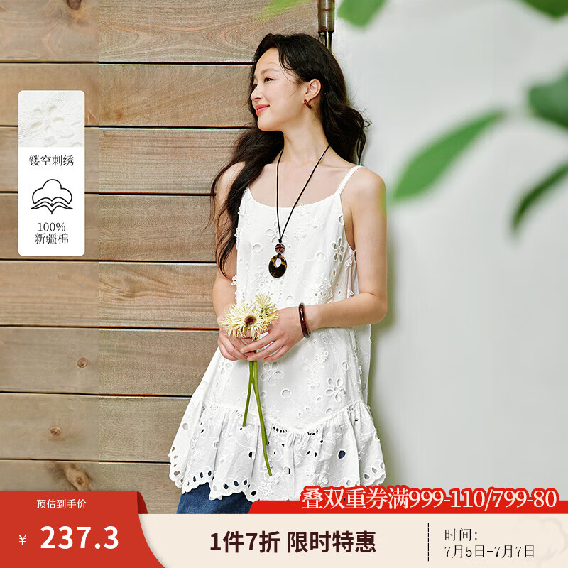 �������˴�����οմ����Ҷ�߳���2025�ļ�Ůװ�¿�ȼٷ����� 	�ƶ�� S