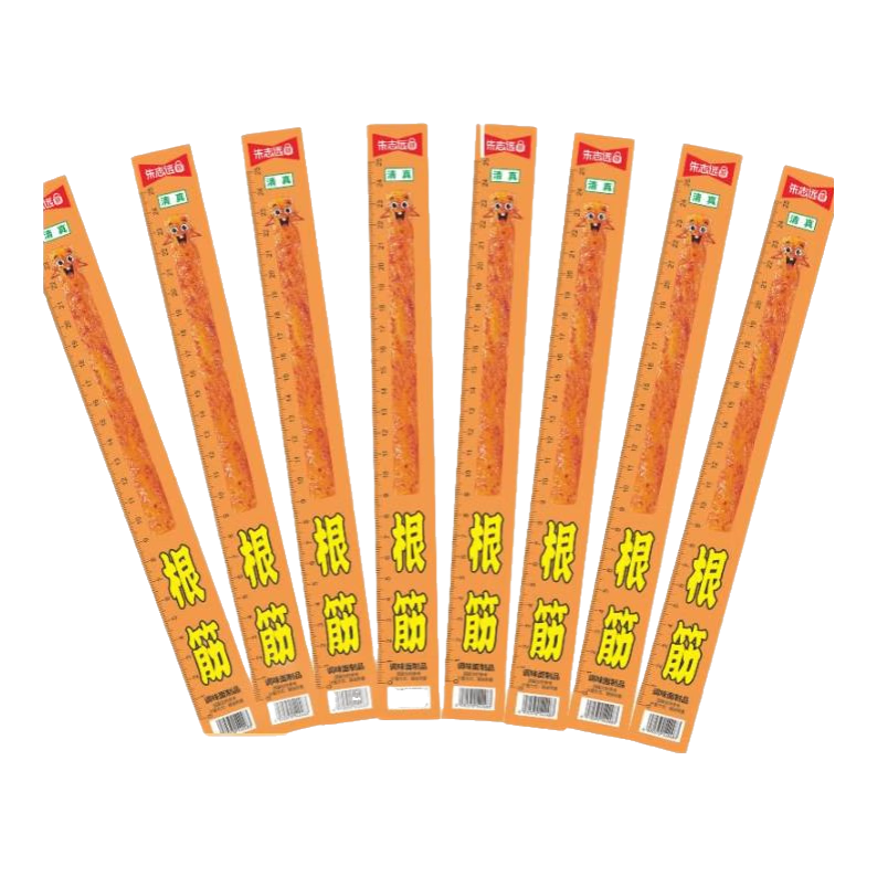 Ǹζ.һǸţ3Сʳ һ7+Ǹ7+11