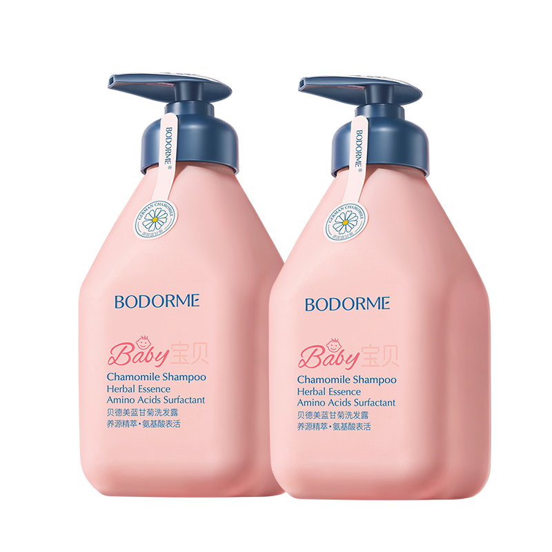 ʾնͯϴˮ3-4-6-12޹ϴ¶Ů520ml*2