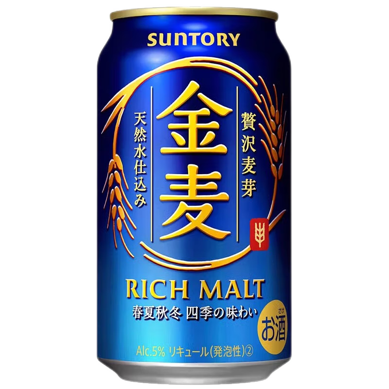 三得利（Suntory）金麥啤酒【12月產(chǎn)】日本原裝進(jìn)口晚酌的流派金木犀歸道限定 大罐盲盒（可10款以上不重-含無(wú)醇） 12罐