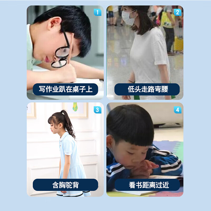 背背佳12岁-18非医用脊柱侧弯矫正器6-15青少年防驼背部儿童中学 [智能二合一款]防弯腰提醒+强力矫正坐姿不良 L码(116-132斤)