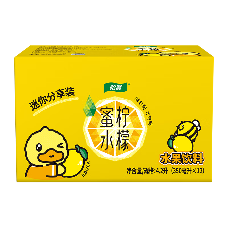 商品图片 5