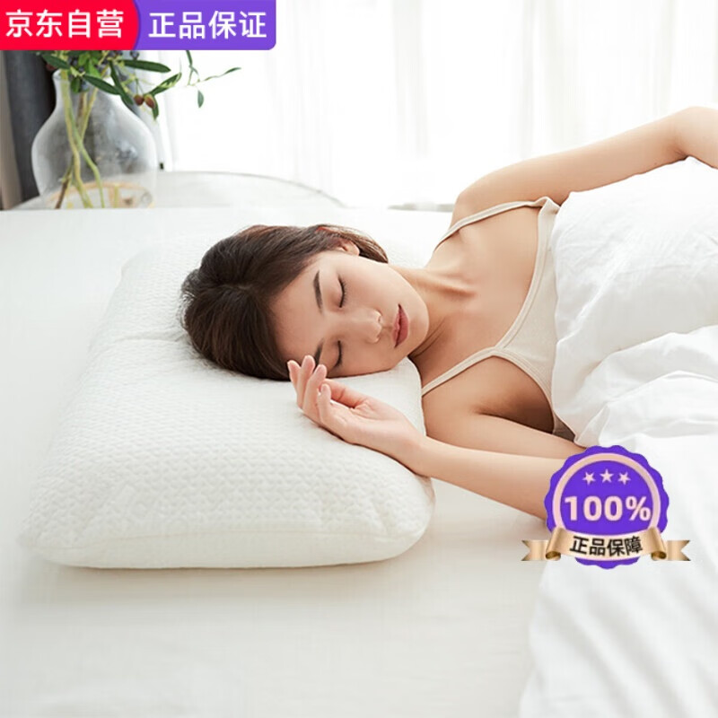 ��Ʒ���齺�� ��Ȼ�齺��ͷ ���ڳ��˻�����׵��ͷ���������׵ר����