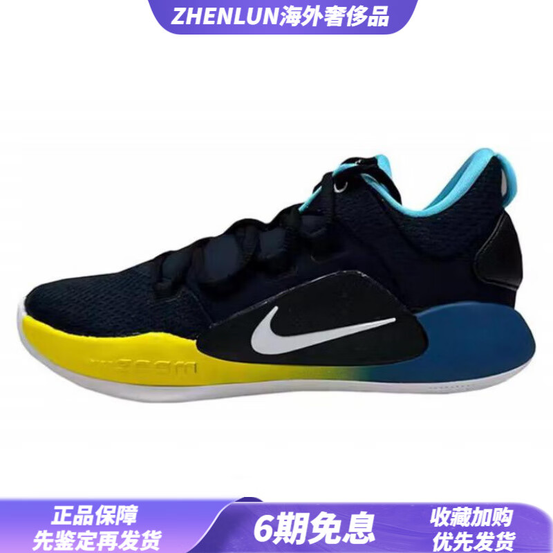 耐克（NIKE）HyperdunkXLOWEP舒适低帮篮球鞋男款黑色 黑色 40