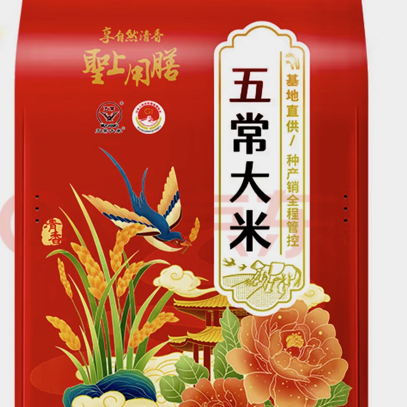 蟹稻共生:现代农业模式的新尝试