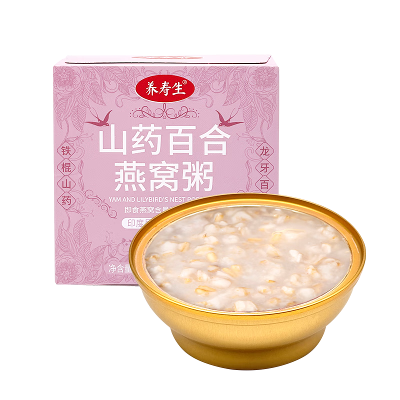 ������ ɽҩ�ٺ������� 160g ��ʳӪ����ʹ�����ʳ�� 5.95Ԫ