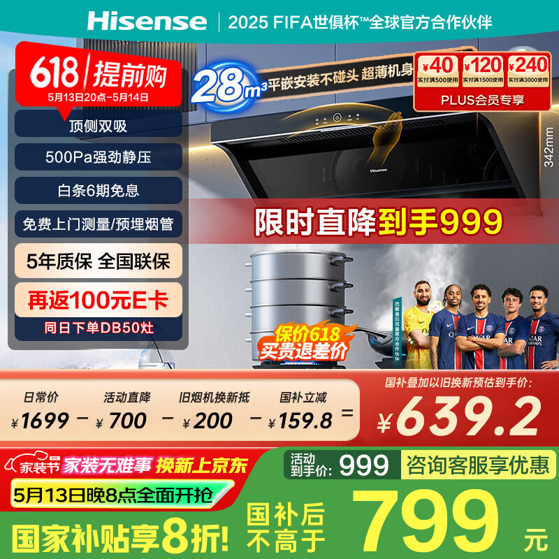 ���� �������̻� 28����