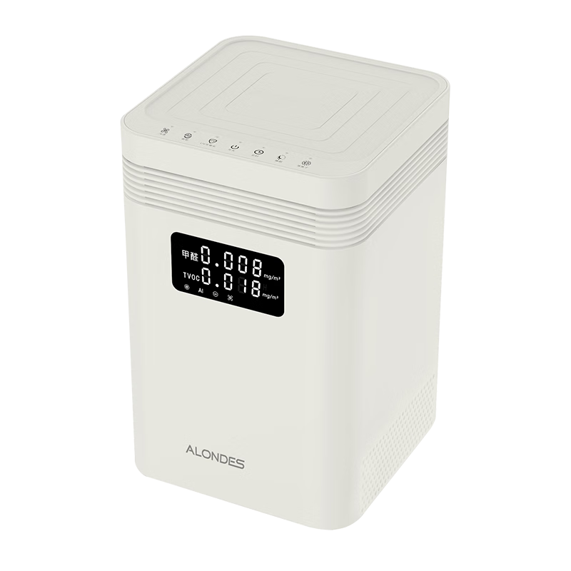 欧朗德斯ALONDES空气净化器京东自营家用除甲醛净化机卧室客厅除烟味双数显等离子杀菌静音除醛仪C8
