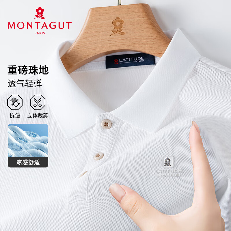 ���ؽ� polo���� �ļ����䷭�촿ɫ�ᱡ����T�� ��ɫ 3XL/56