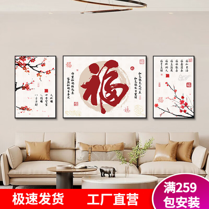 ڲջֿװλʽɳǽһִԼڻԢõ ʤ ҳߴ50*70мߴ100*70CM ֹ껭+ɫ߿1690.5Ԫ5(338.1Ԫ/)