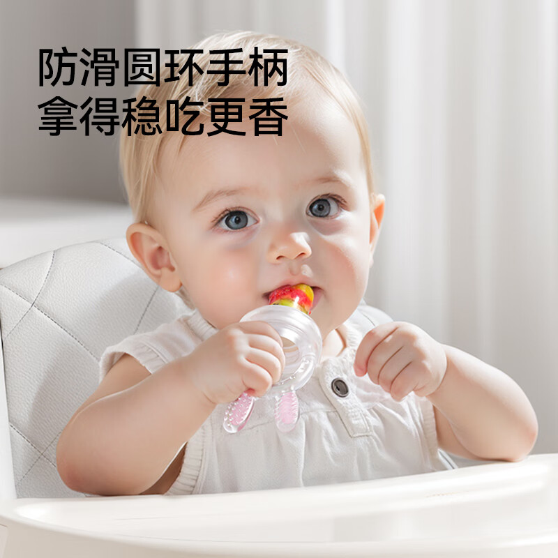 英氏新生婴儿牙胶礼盒防吃手小月龄磨牙咬胶宝宝口欲出牙期3-4月 婴儿牙胶礼盒