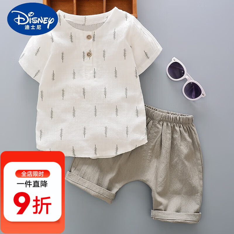 迪士尼（Disney）兒童短袖套裝2024新款1-2-3-5歲男童女寶寶嬰兒夏季棉麻短褲童裝 樹葉套裝 灰 90cm建議75-85cm1-2歲