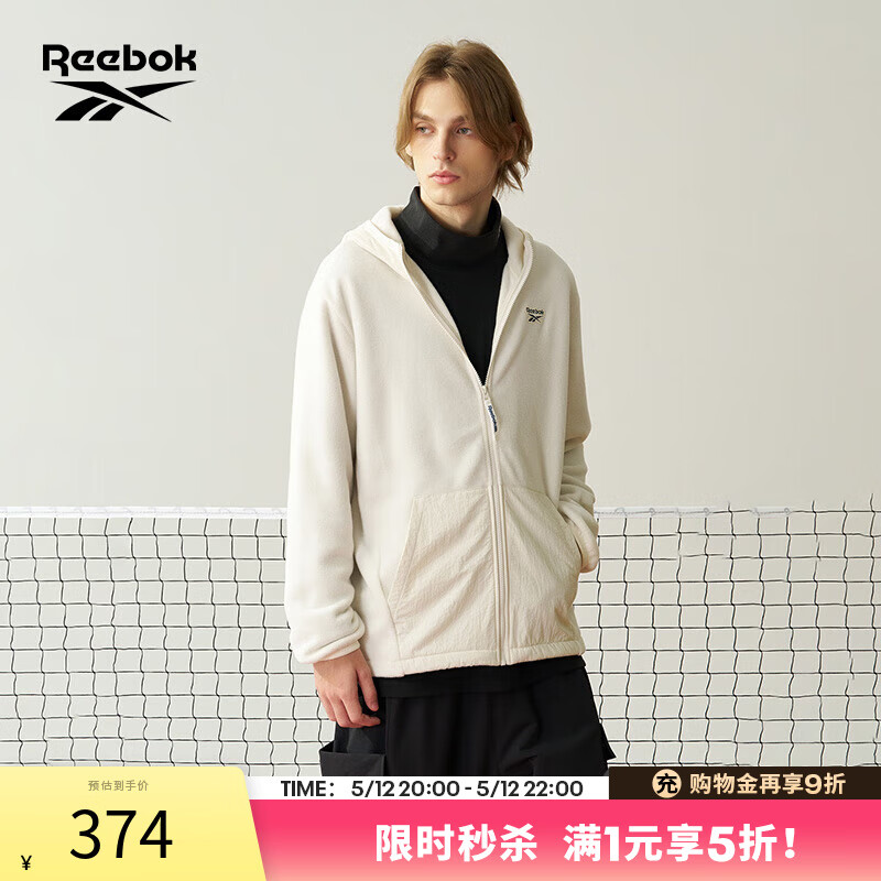 13日20点：Reebok锐步官方 24年新款男女同款休闲时尚百搭保暖摇粒绒夹克外套 24FRC105UGW2 L