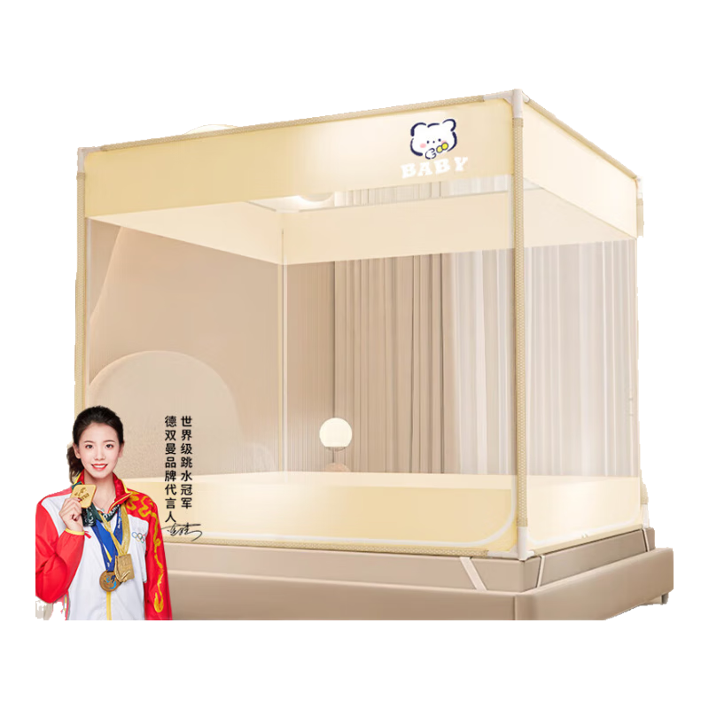 ˫u˫ѧᴲһʽǿڹⴰ +ɴ+U֧ܡ