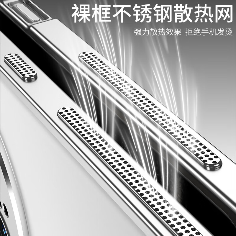 麦焕华为mate70pro手机壳金属裸框mate70rs保护套新款散热mate70简约男女保护壳 【深空黑】金属裸框 华为mate70pro/mate70pro+
